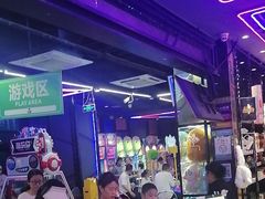 -奇奇乐园电玩城(立丰国际购物广场店)
