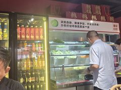 -隐酌火锅鸡(御河新城店)