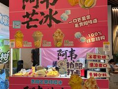 -上海长风大悦城