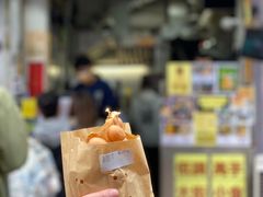 -低调高手大街小食 (總店)
