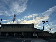 -伊藤久右卫门(宇治本店)