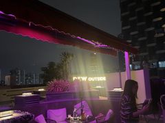 -DEW Lounge(深圳湾店)