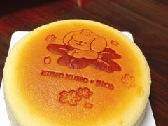 -KUMO KUMO甜品·冰淇淋(深圳壹方城店)