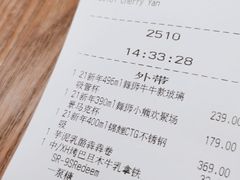 -星巴克(西安机场1店T3到达店)