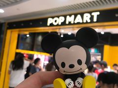 -泡泡玛特POPMART(天环购物中心店)