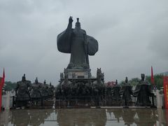 -西安汉城湖景区