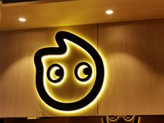 -CoCo都可(银泰店)
