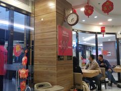 -米村拌饭馆(锦绣前程店)