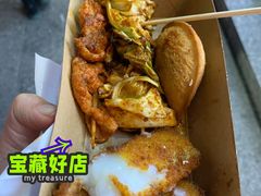 -好可爱经典炸炸炸·炸鲜奶(长郡老店)