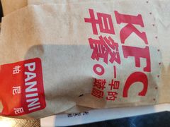 -肯德基(新阳光店)