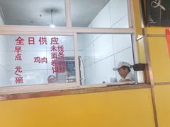 -文山荷鲜居(翠湖店)