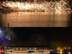 -大明幻境第一城