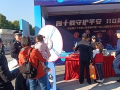 -二沙岛艺术公园