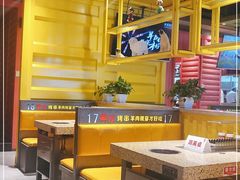 -丰茂烤串(卫星广场店)