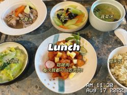-保丽宝泰母婴护理院·月子中心·产康·中医(常州店)