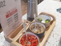 -椰子营·椰子鸡火锅(万象里店)