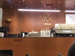 -M Stand(深圳南山欢乐颂店)