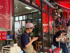 -洋城面店(荔塱农副产品综合批发市场店)