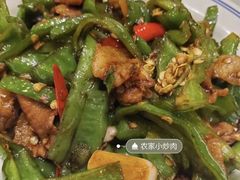 -庐州太太(鼓楼店)