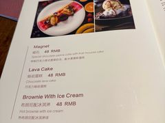 菜单-Magnet磁食(愚园路店)