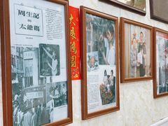 -周生记太爷鸡(文明路店)
