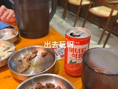 -kingkong大猩猩烤肉(CBD店)