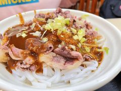 -飞厦老二手槌牛肉丸店