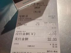 -sugarman espresso素饮糖人高新咖啡工厂