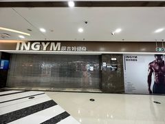-万达广场(龙湾店)
