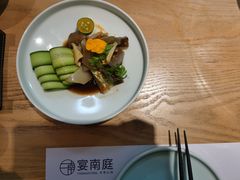 -宴南庭·闽味私房菜