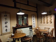 大堂-卧龙堡客栈·中餐厅(古北水镇店)