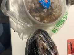 -芳婆糕团店(王府大街店)