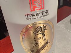 -燕春楼(海河华鼎店)