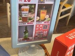 -大师傅金奖啤酒鱼(西街口总店)