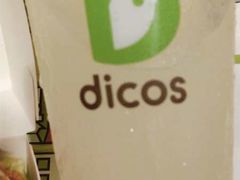 -德克士(虹桥火车站店)