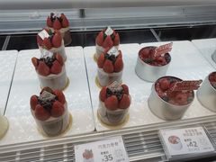 -花花卷卷·鲜食蛋糕(静安久光百货店)