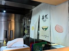 -真打拉面·日式拉面新流派(体育西横街店)