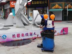 -万达广场(松江店)