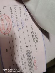 -爱瑞馨母婴护理中心(喜马拉雅店)