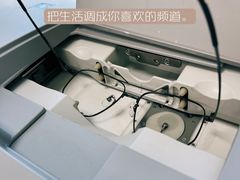 -潘多拉眼镜·蔡司依视路明月(潘家园店)