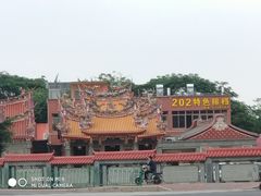 -202特色排档(五缘湾店)
