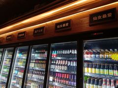 -CIRCLE·酒吧(第一国际店)