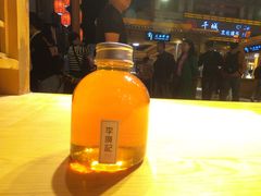 -沙州食驿·非遗小吃夜市