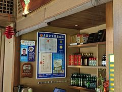 -绿茶餐厅(龙井船宴· 品牌总店)