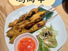 沙嗲鸡肉串-仙罗泰·泰国餐厅(印象汇店)