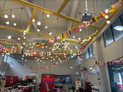 -吉源大排档·鱼生·海鲜(烧烤彩印厂店)