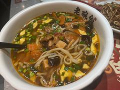 -老碗会·陕西手工面(燕南路店)