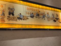 -全聚德(新街口店)
