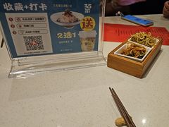 -拈菜(观音桥阳光世纪店)