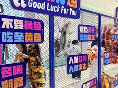 -丽达购物中心(崂山店)